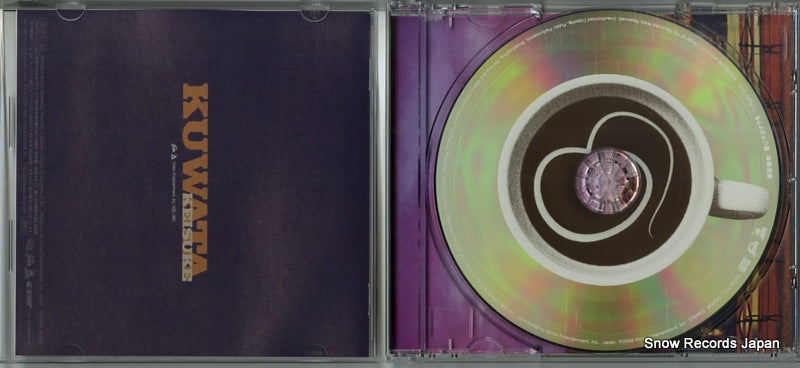 VIZL-380 disc