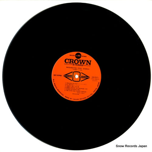 GW-20071 disc