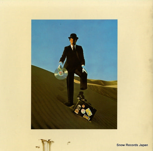 25AP1258 back cover