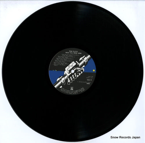 25AP1258 disc