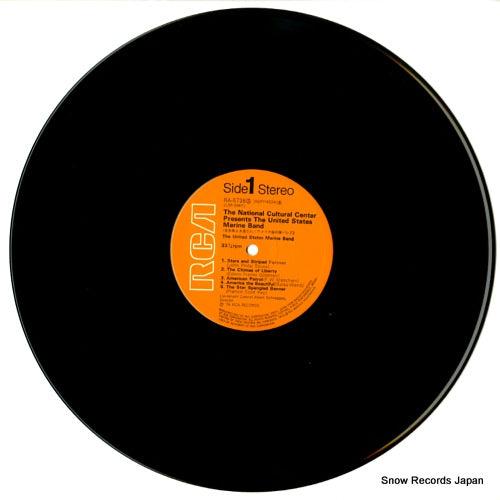 RA-5738(S) disc