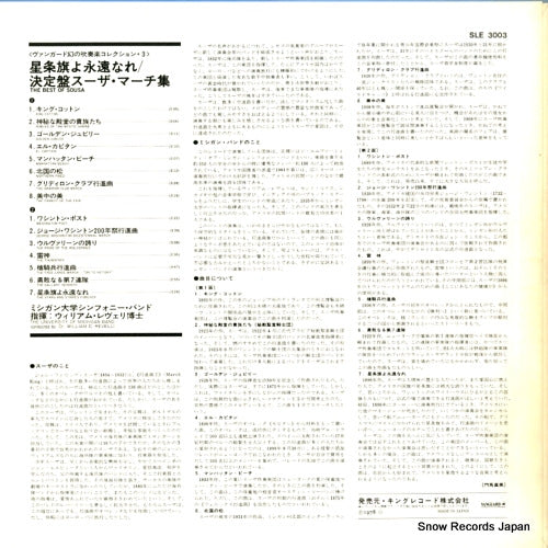 SLE3003 back cover
