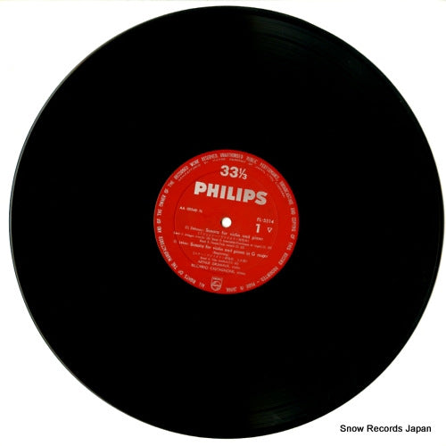 FL-5514 disc