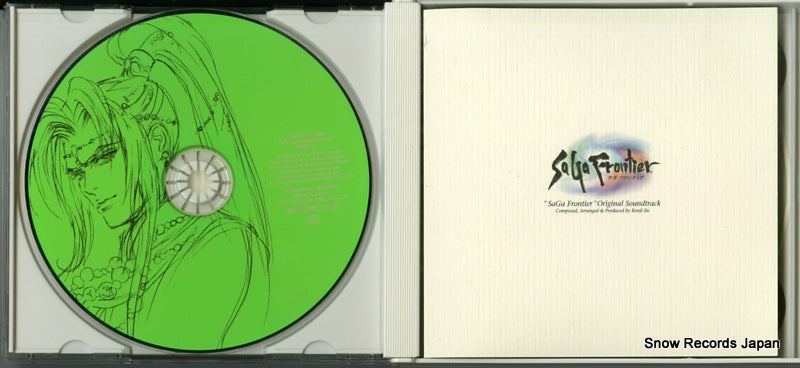 SQEX10058 disc