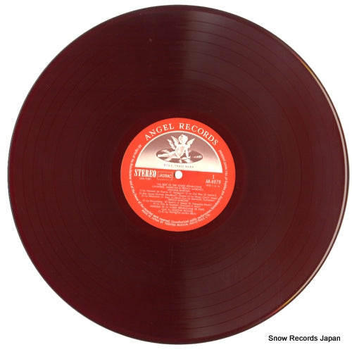 AA.8079 disc