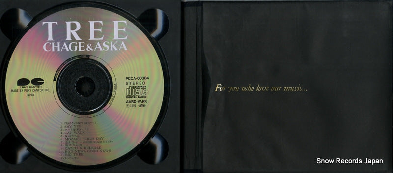 PCCA-00304 disc