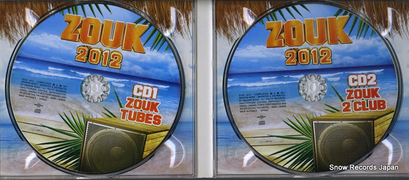 3250262 disc
