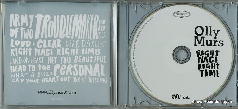 88725416352 disc
