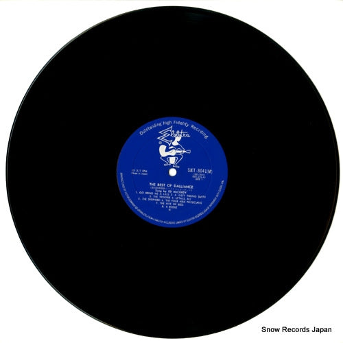 SJET-8041(M) disc