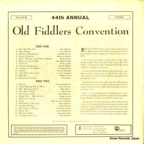 VRRNP-OFC-44 back cover