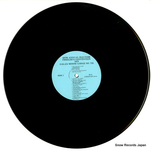 VRRNP-OFC-44 disc