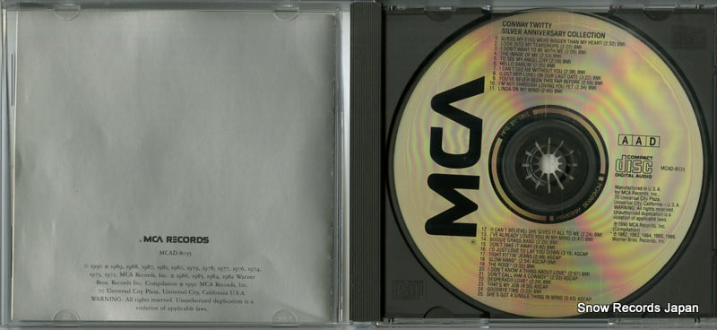 MCAD-8035 disc