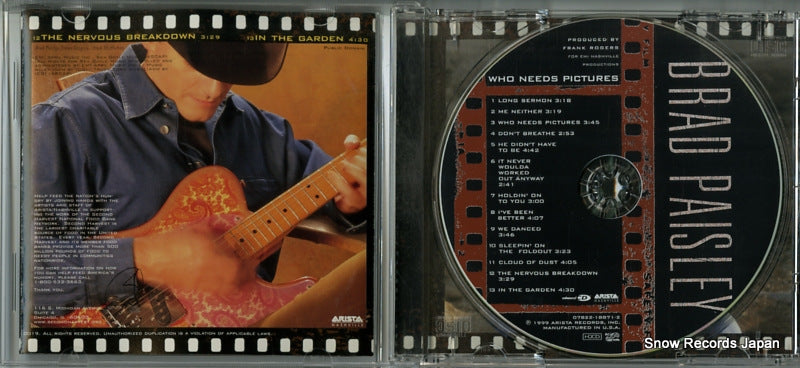 07822-18871-2 disc