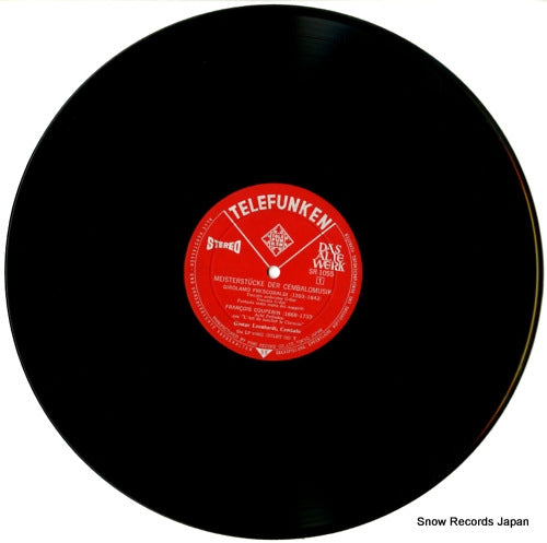 SR1055 disc
