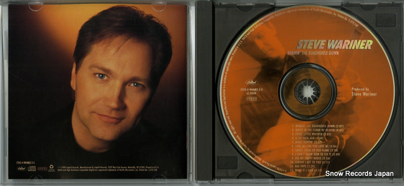 7243-4-94482-2-3 disc