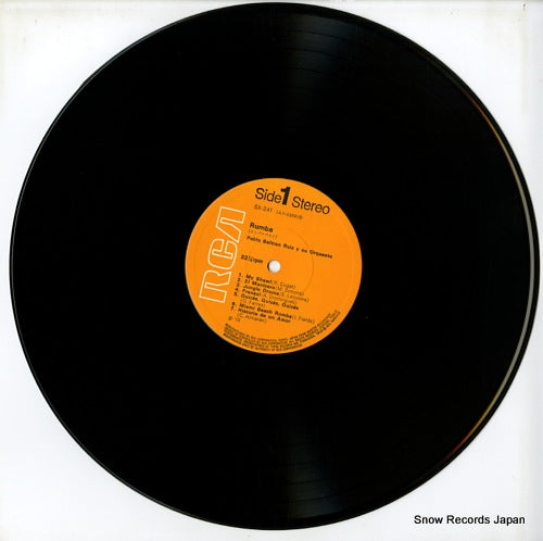 SX-241 disc