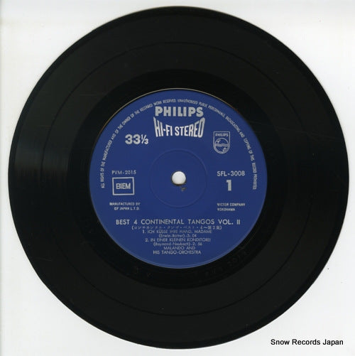 SFL-3008 disc