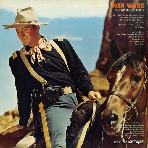ETP-72320 back cover