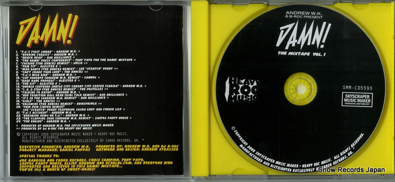 SMM-CD5593 disc