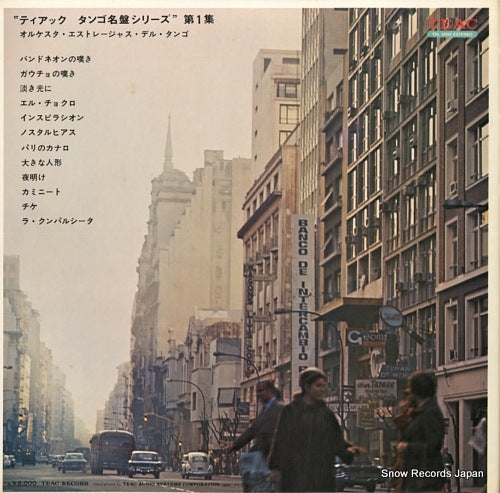 TPL1002 back cover
