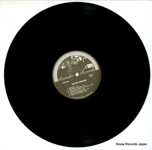 ROUNDER0117 disc