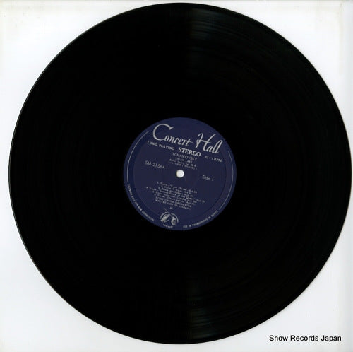 SM-2156A disc