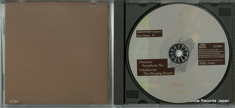 ALT064 disc