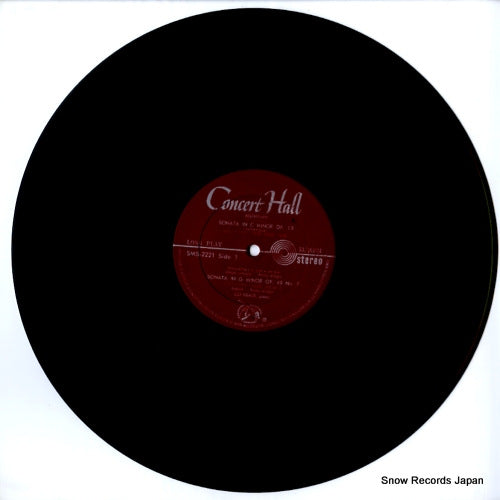 SMS-2221 disc