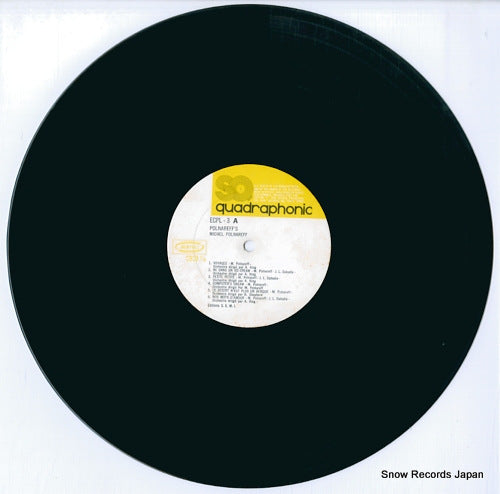 ECPL-3 disc