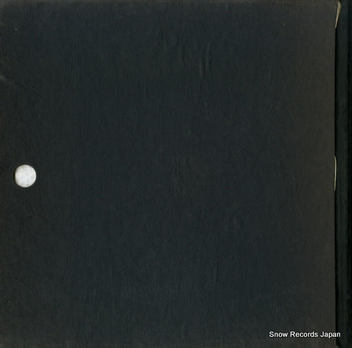 RA-5442 back cover