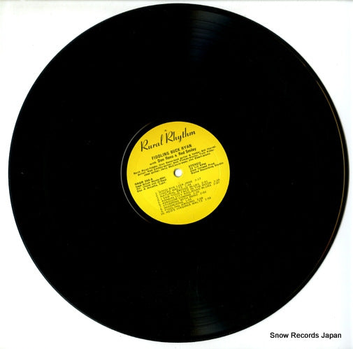 RRBR244 disc