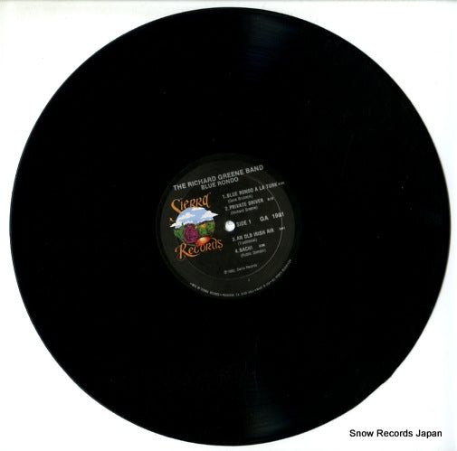 GA1981 disc