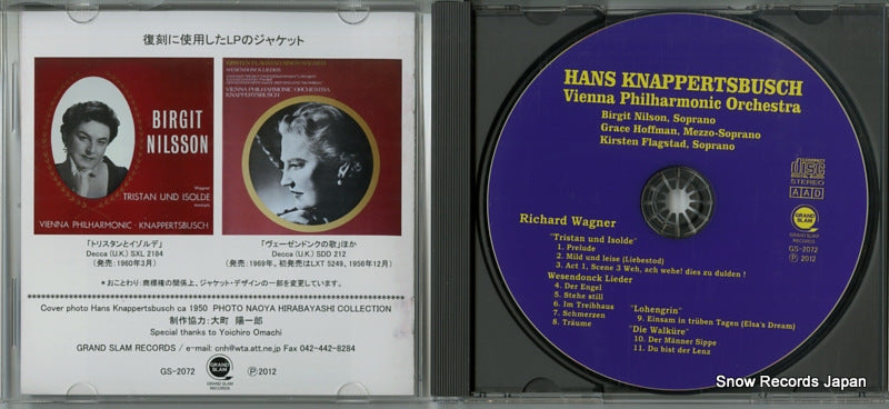 GS-2072 disc