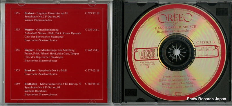 C578021B disc