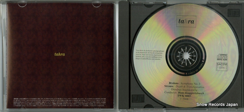 TWK-0003 disc