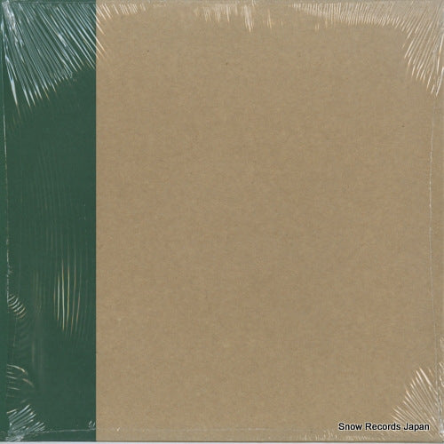 S12DJ-016 back cover