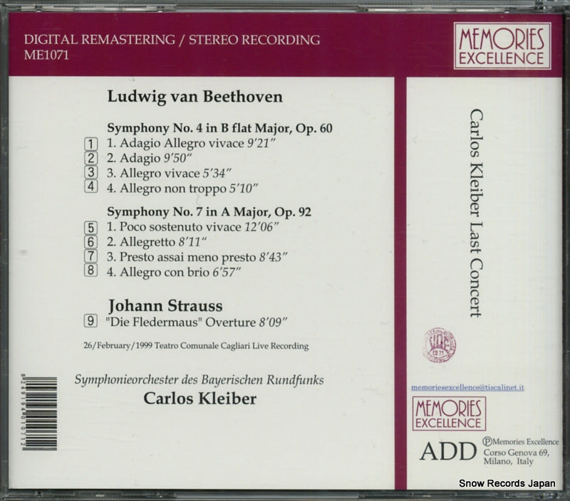 ME1071 back cover