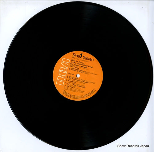 SRA-5165 disc