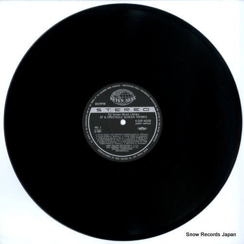 K16P-4058 disc
