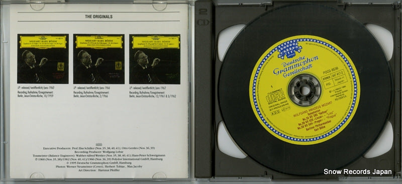 POCG-9536 disc