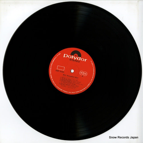 SMP-2040 disc