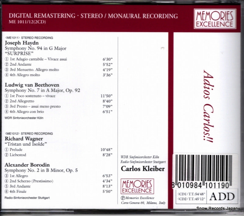 ME1011 back cover