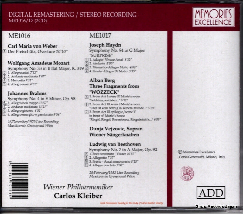 ME1016 back cover