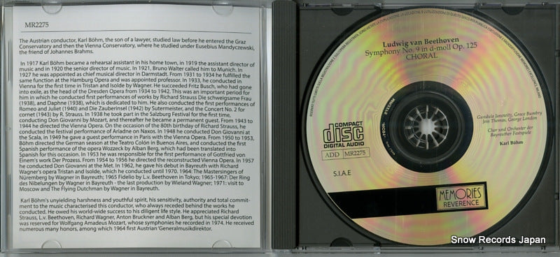 MR2275 disc