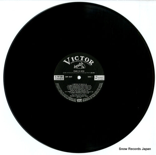 SHP-5069 disc