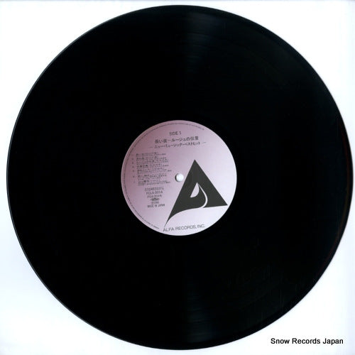 FCLA3014 disc