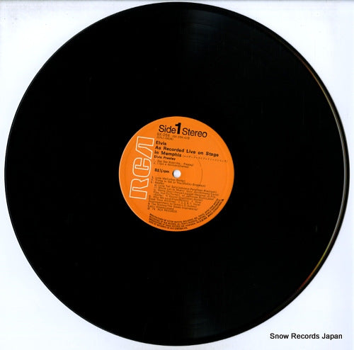 SX-256 disc