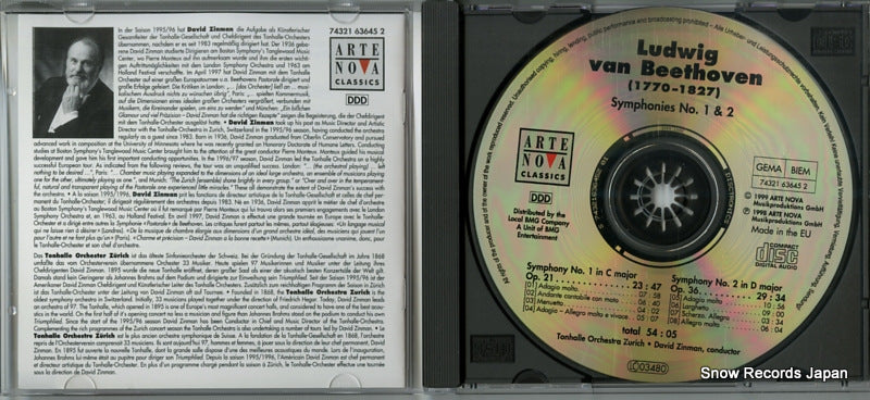 74321654102 disc