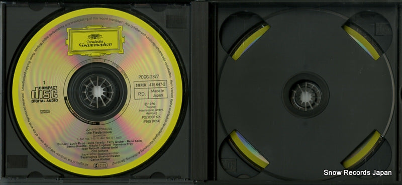 POCG-2877 disc