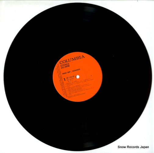 YX-7192-AX disc